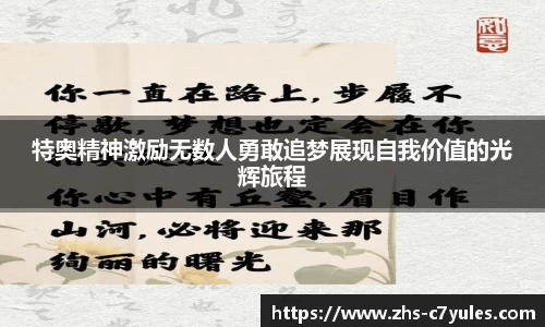 C7娱乐