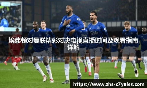 C7娱乐平台