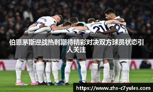 C7娱乐网页版