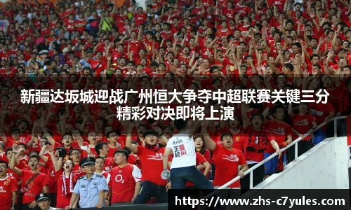 C7娱乐