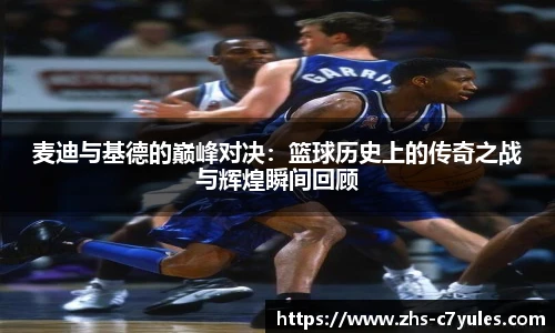 C7娱乐官网