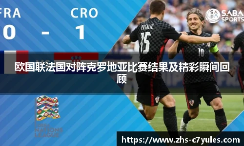 C7娱乐平台