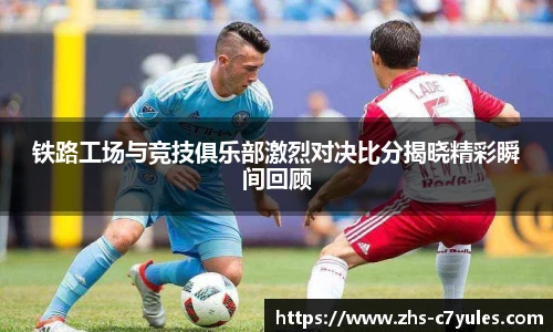 C7娱乐