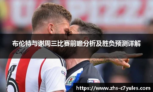 C7娱乐官网