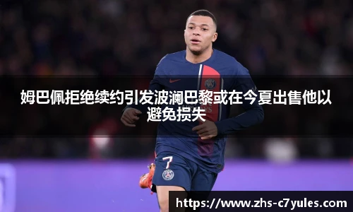 C7娱乐平台