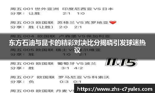 C7娱乐官网