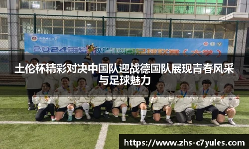 C7娱乐官网