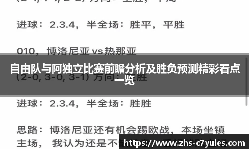 C7娱乐网页版
