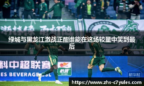 C7娱乐平台