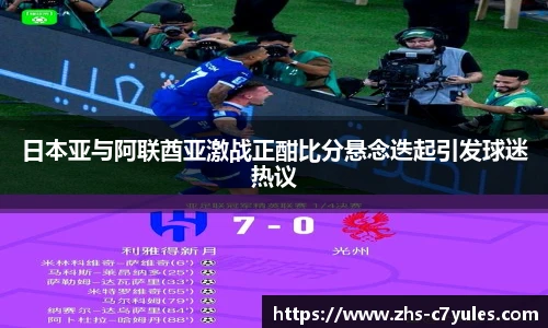 C7娱乐官网