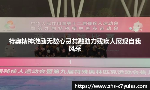 C7娱乐