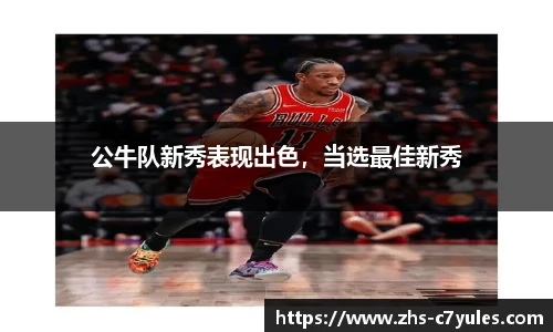 C7娱乐网页版