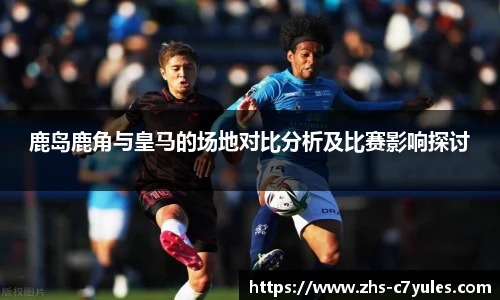 C7娱乐