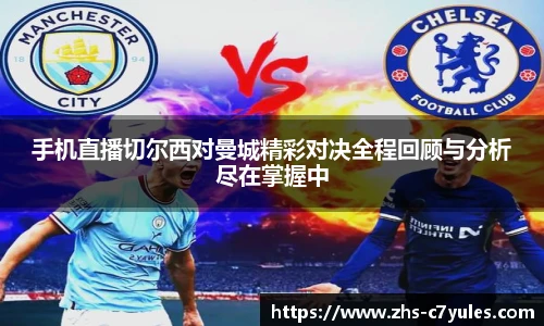 C7娱乐