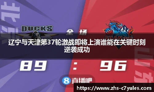 C7娱乐