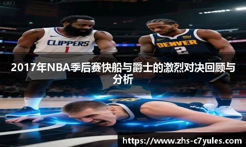 C7娱乐