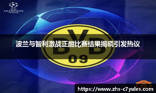 C7娱乐